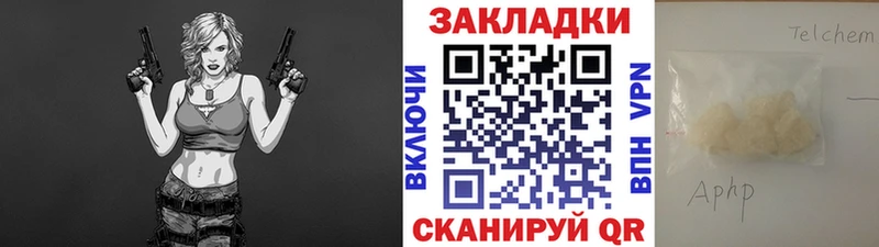  Cocaine Чита