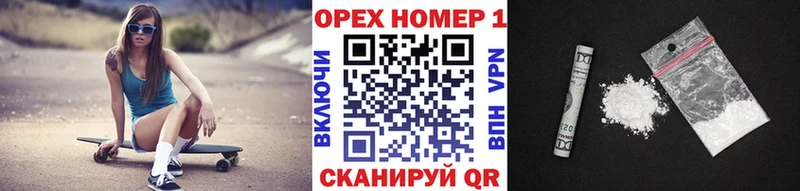 КОКАИН 98%  цена наркотик  Чита 