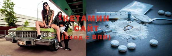 не бодяженный Абдулино