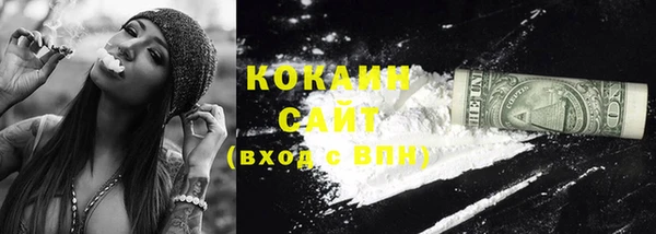 не бодяженный Абдулино