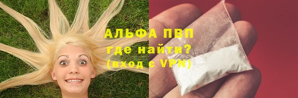 не бодяженный Абдулино