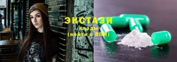 не бодяженный Абдулино