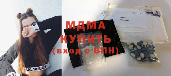 стаф Алексеевка