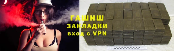 не бодяженный Абдулино