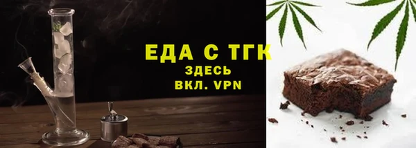 jwh Алексин
