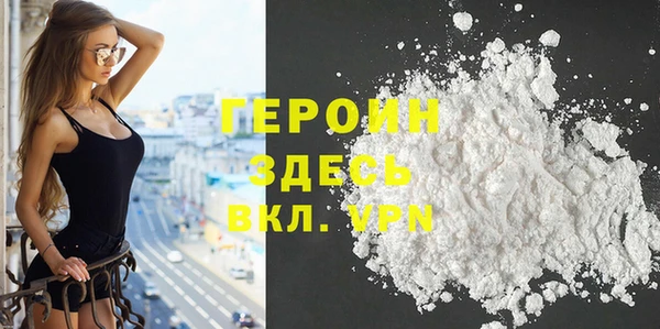 метадон Алзамай