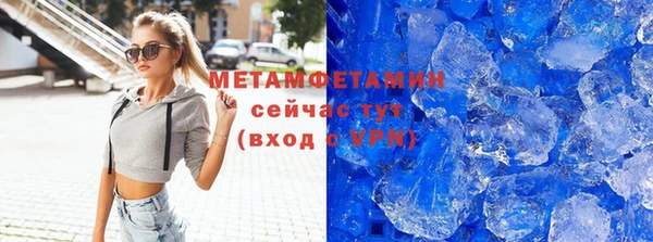 не бодяженный Абдулино