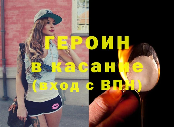 не бодяженный Абдулино