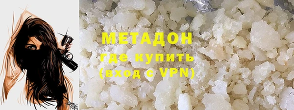 не бодяженный Абдулино
