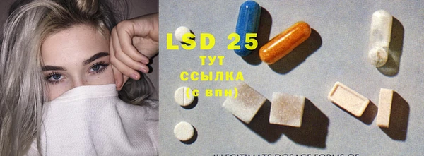 не бодяженный Абдулино